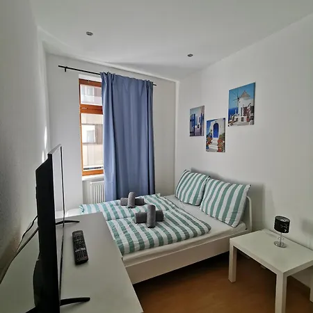 Peter - Zentrale Innenstadtlage Aparthotel Fulda