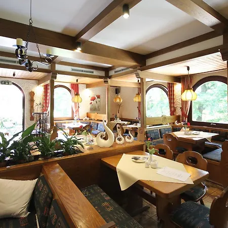 Fruhstuckshotel Grillenburg 3* Fulda
